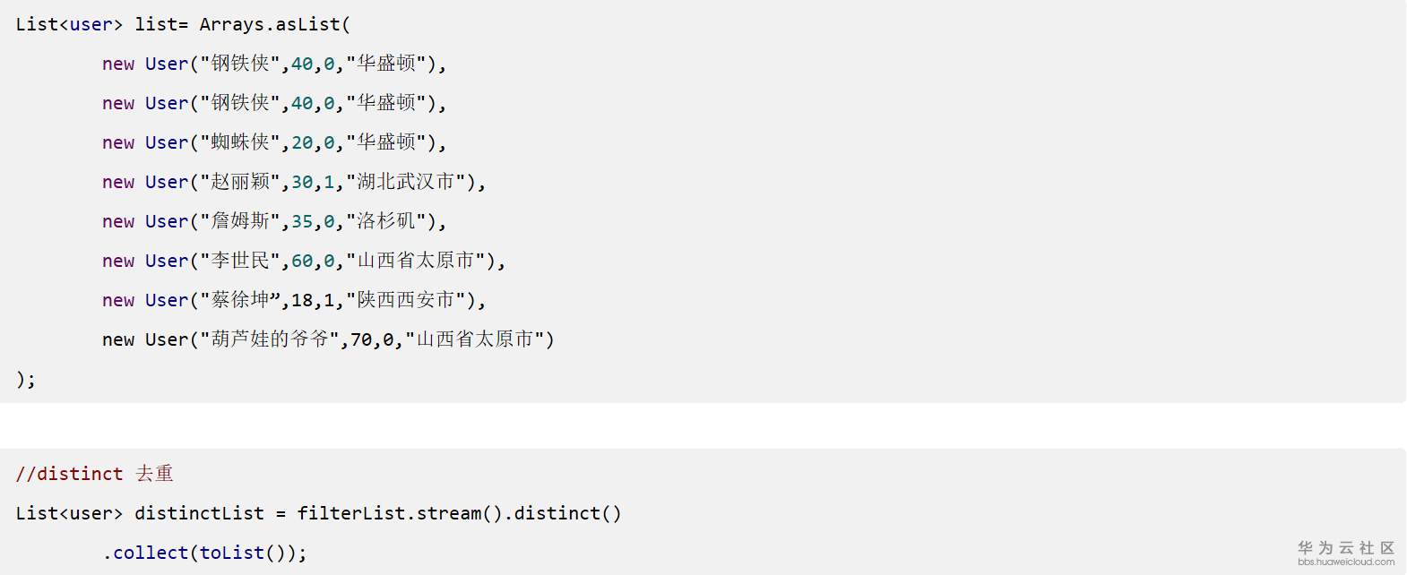 1567572991134937.png 28.7.png