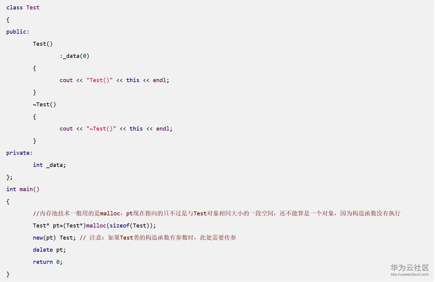 1570952833709845.png 1.8.png