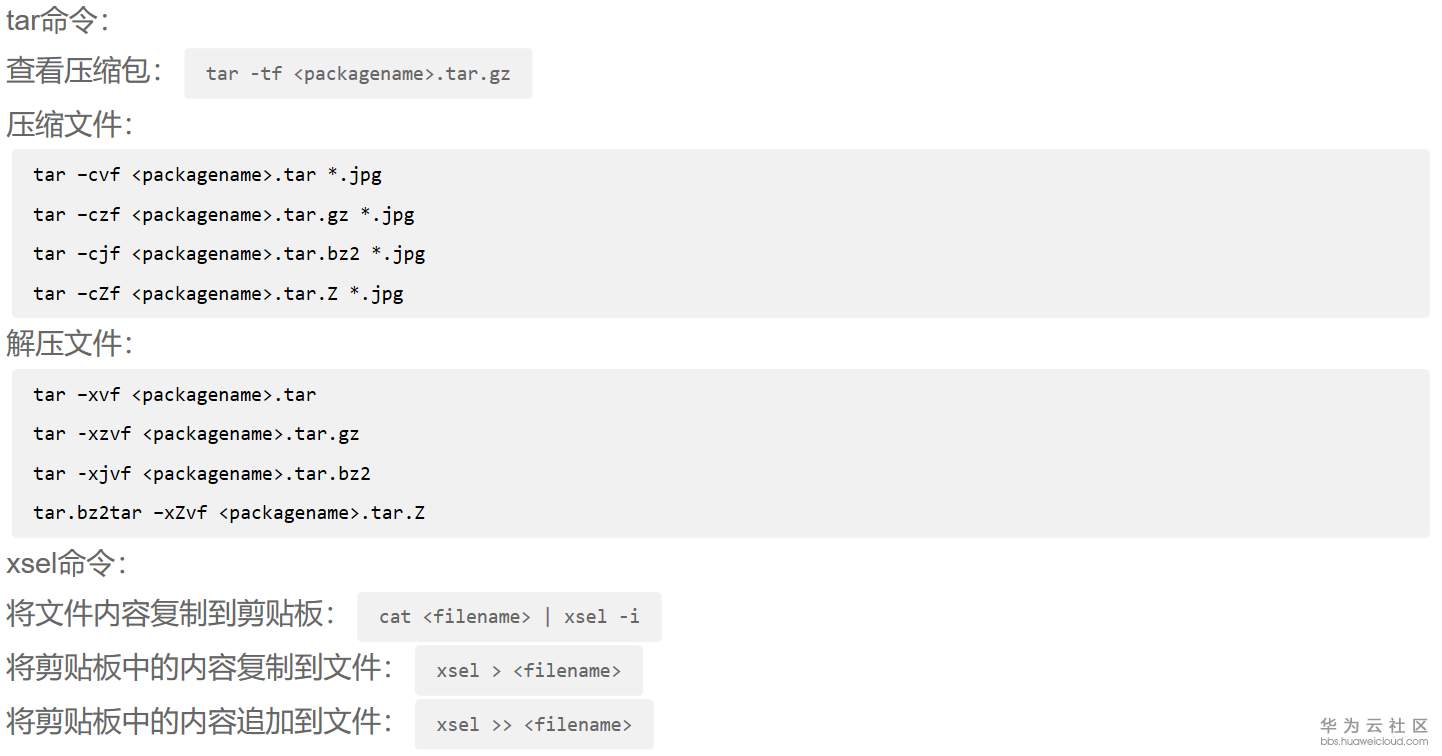 1567495798344285.png 13.3.png