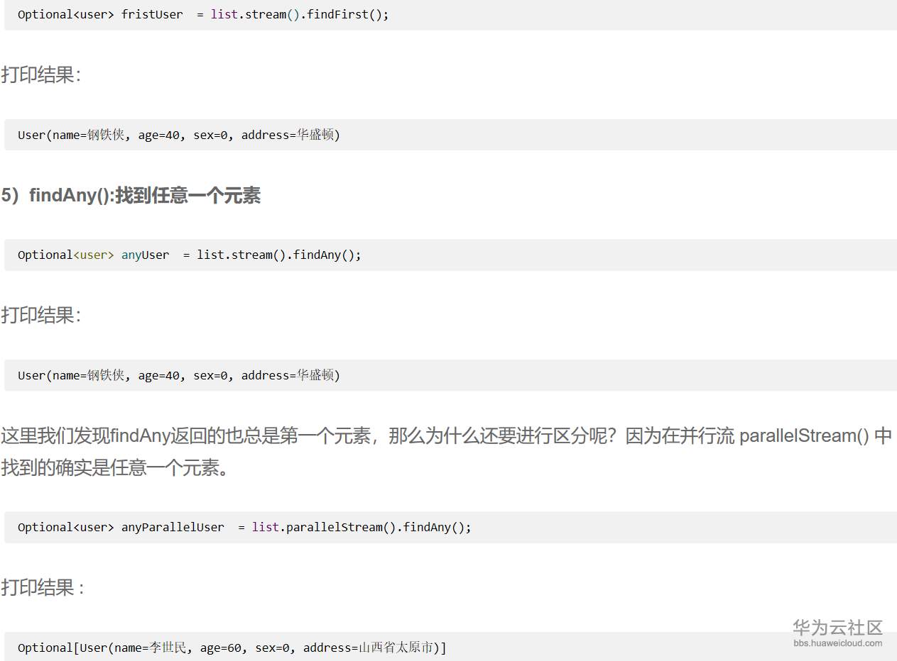 1567573442655621.png 28.21.png