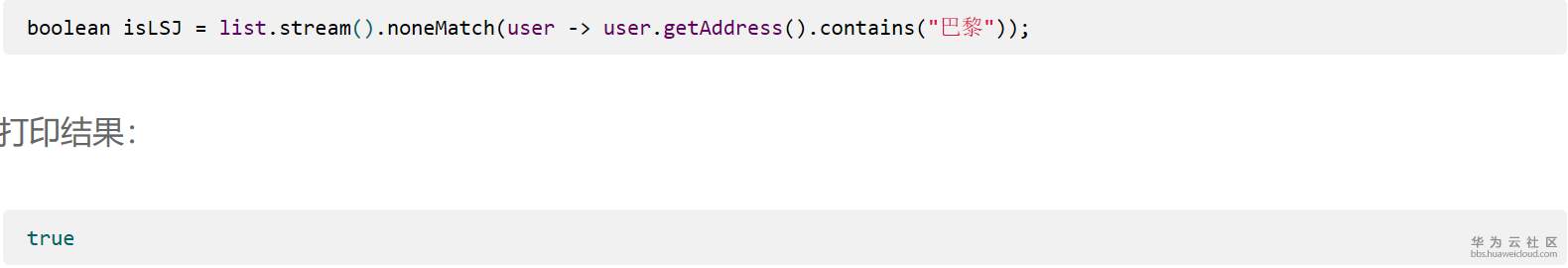 1567573400330025.png 28.20.png