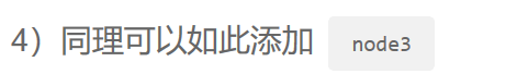 10.6.png