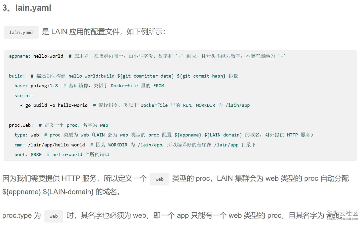 1567437145895774.png 10.20.png