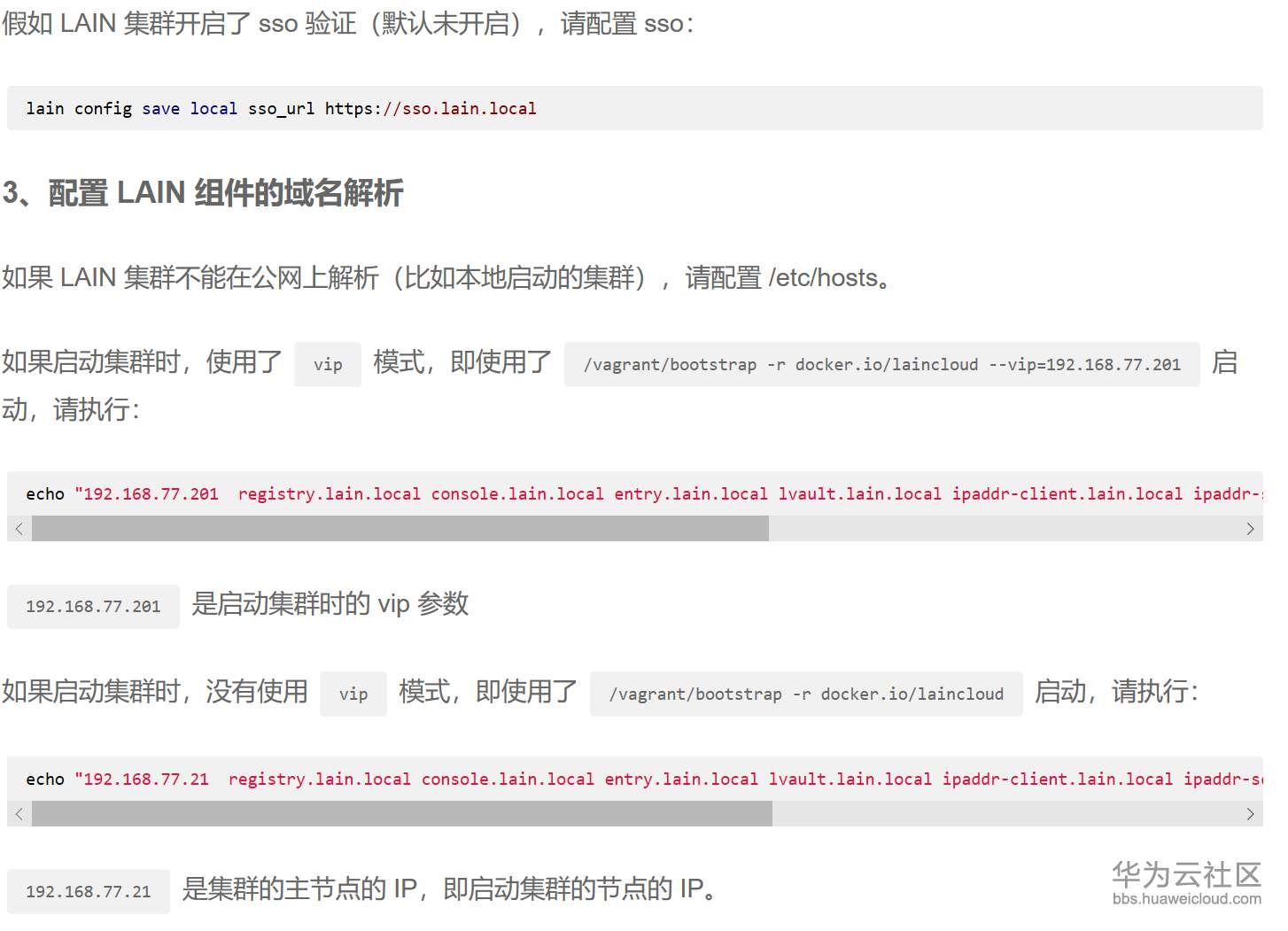 1567436942193229.png 10.17.png