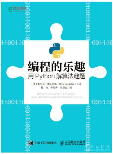 1567519425965087.jpg 17.1.jpg