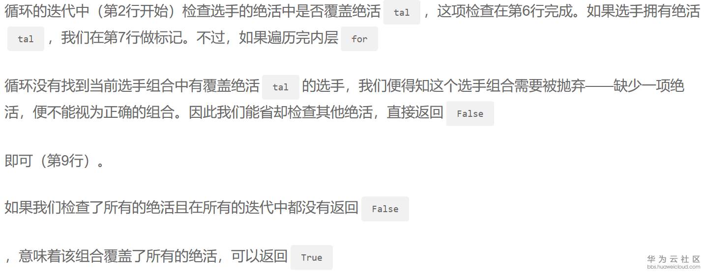 1567519593677069.png 17.5.png