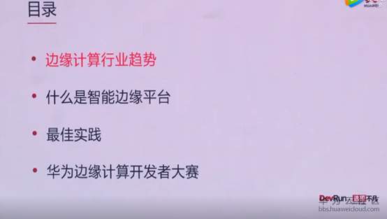 1568207027359994.png 图片.png