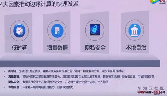 1568207813188907.png 图片.png