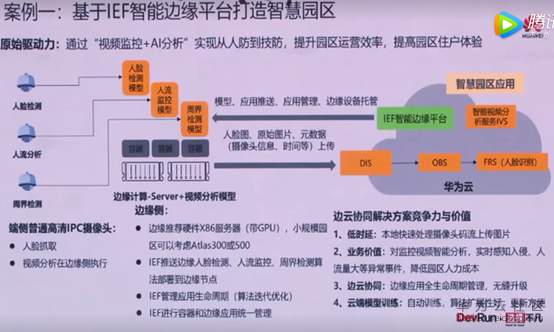 1568211753835945.png 图片.png