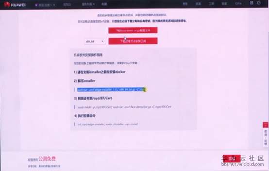1568212788563060.png 图片.png