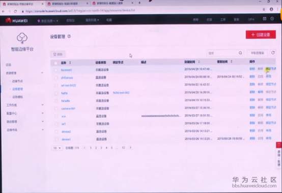 1568212910696929.png 图片.png