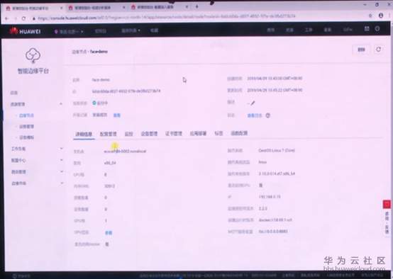 1568212839464821.png 图片.png