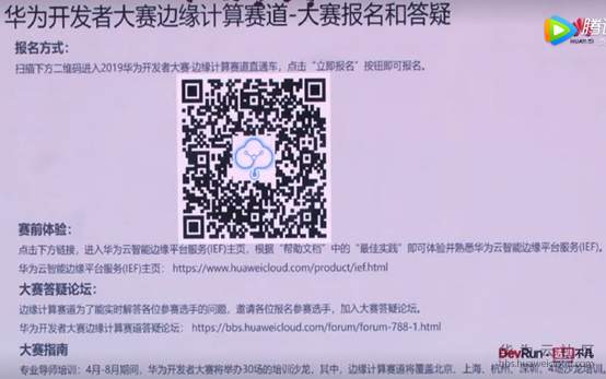 1568213159748520.png 图片.png