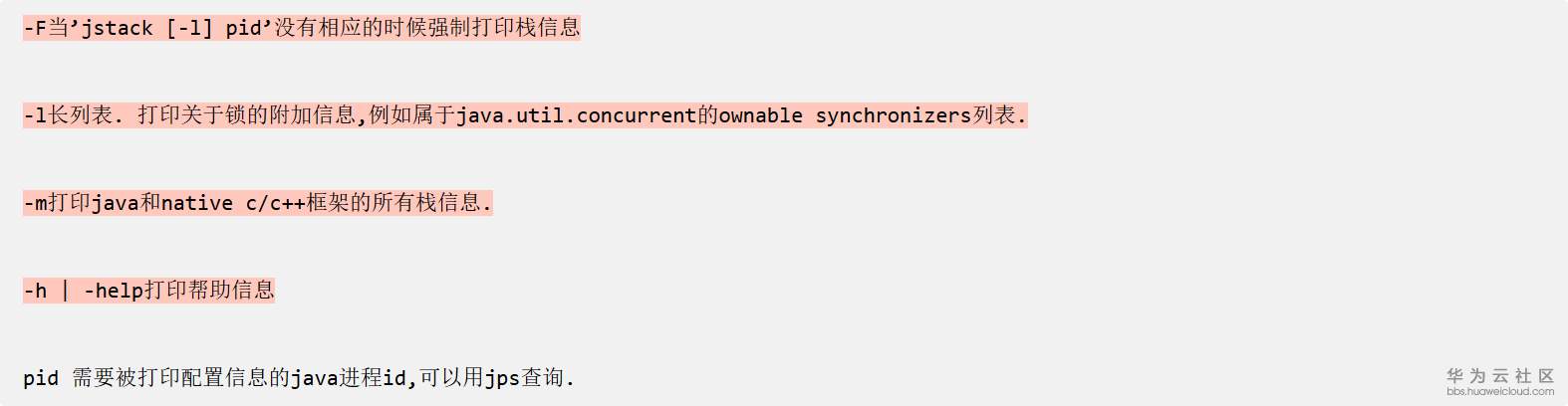 1570943522586085.png 1.5.png