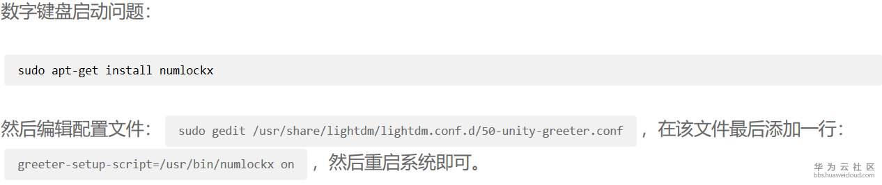 19.7.png