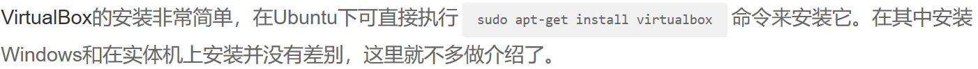 14.3.png