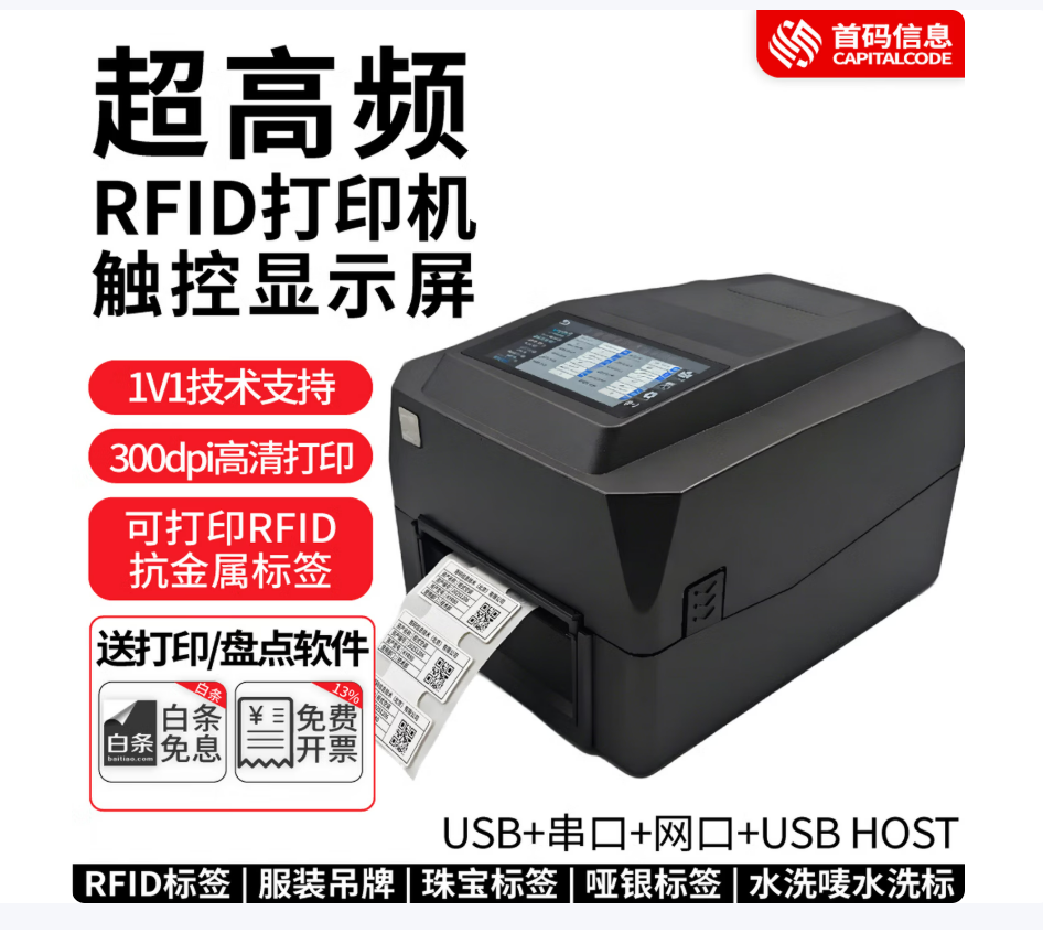 090636F4-2C77-4043-8D76-59A6C44F3ABD.png