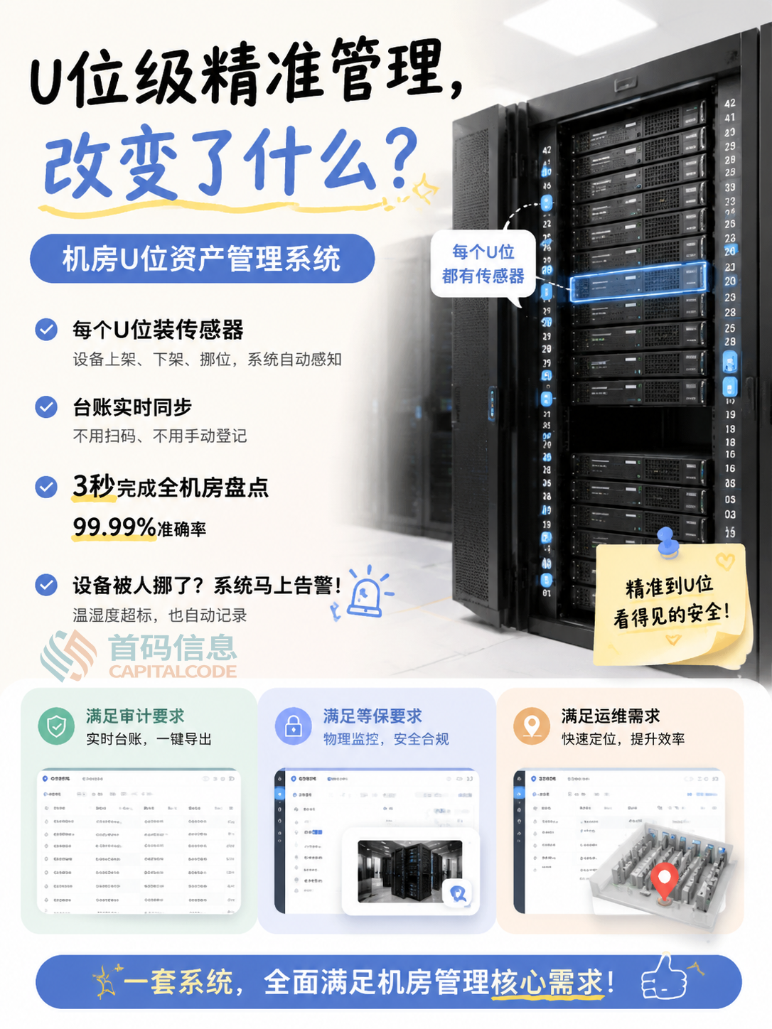微信图片_20260526153425_1521_206.png