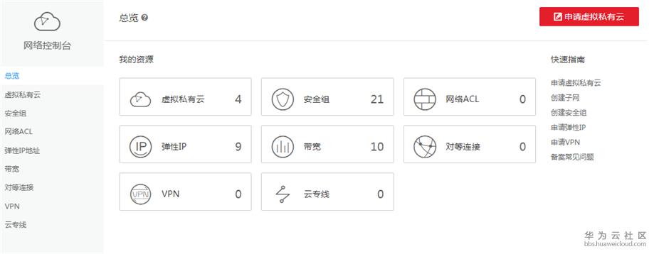 1517206422501596.png image.png