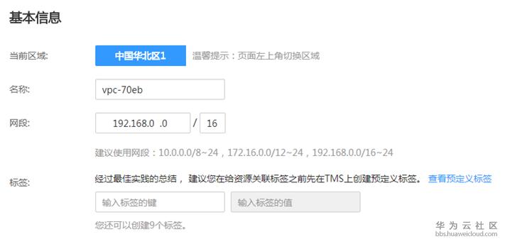 1517206574217623.png image.png