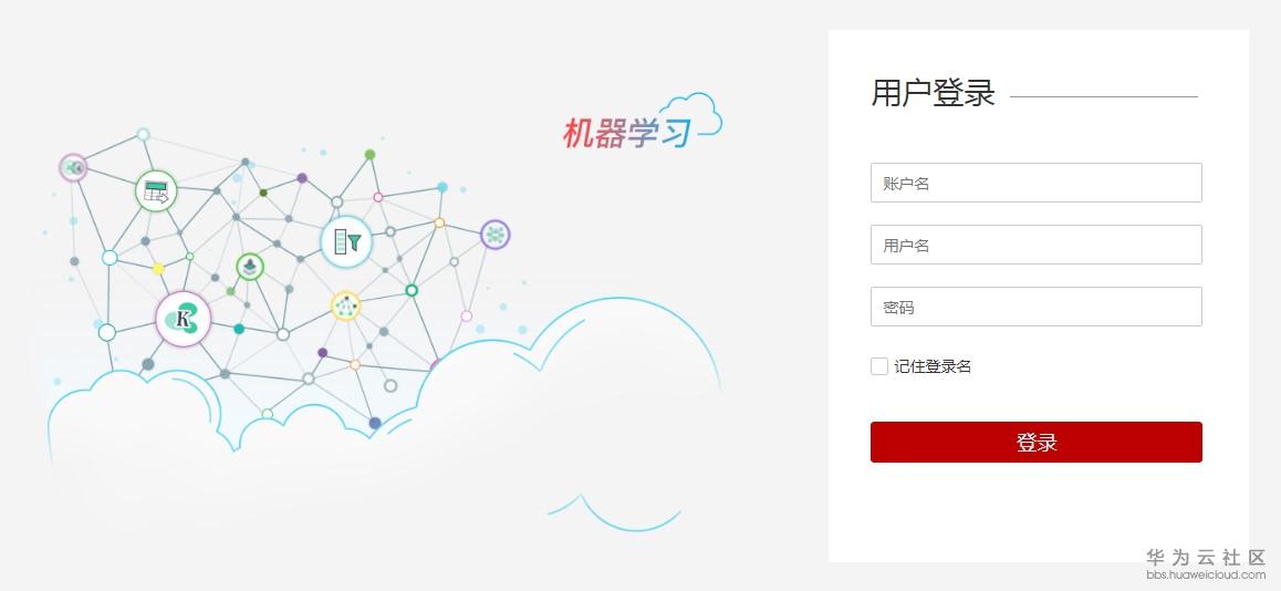 1517198740640146.png image.png