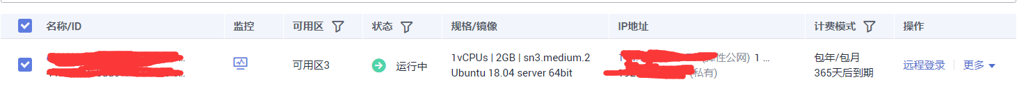 1579516558236384.png 1579516558236384.png