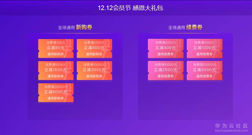 1545103250499213.png 113.png