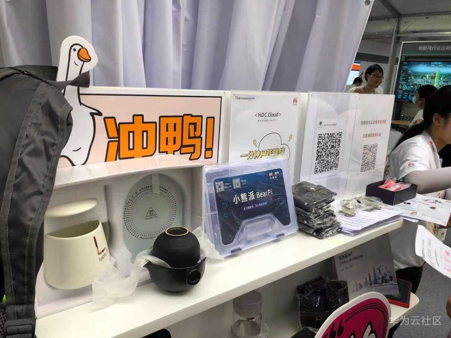 微信图片_202104252335234.jpg