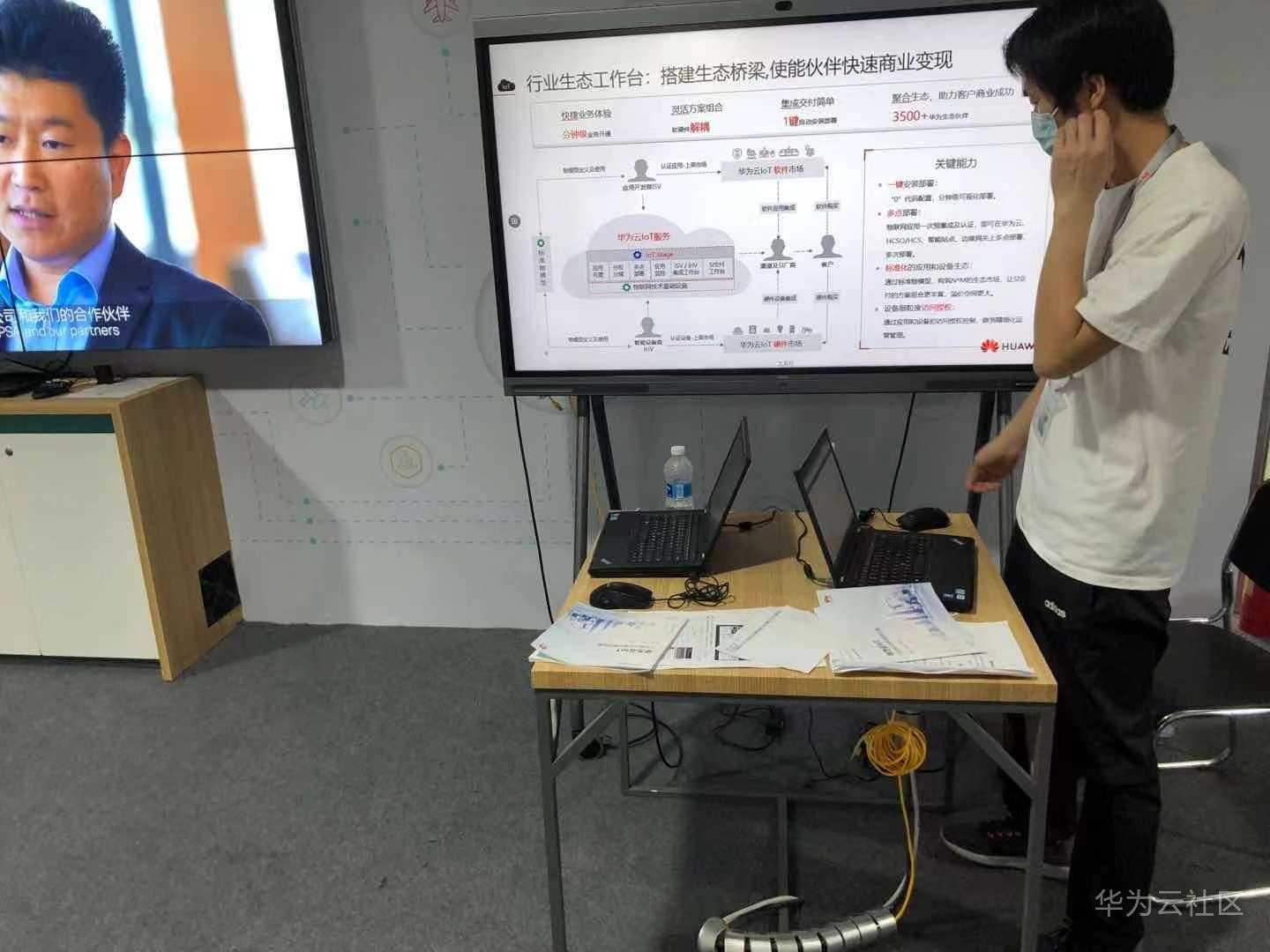 微信图片_202104252335236.jpg