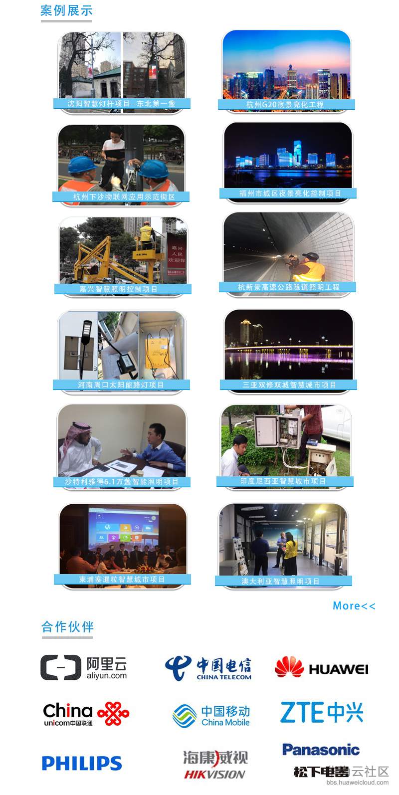 1532409109713011.jpg 55.jpg