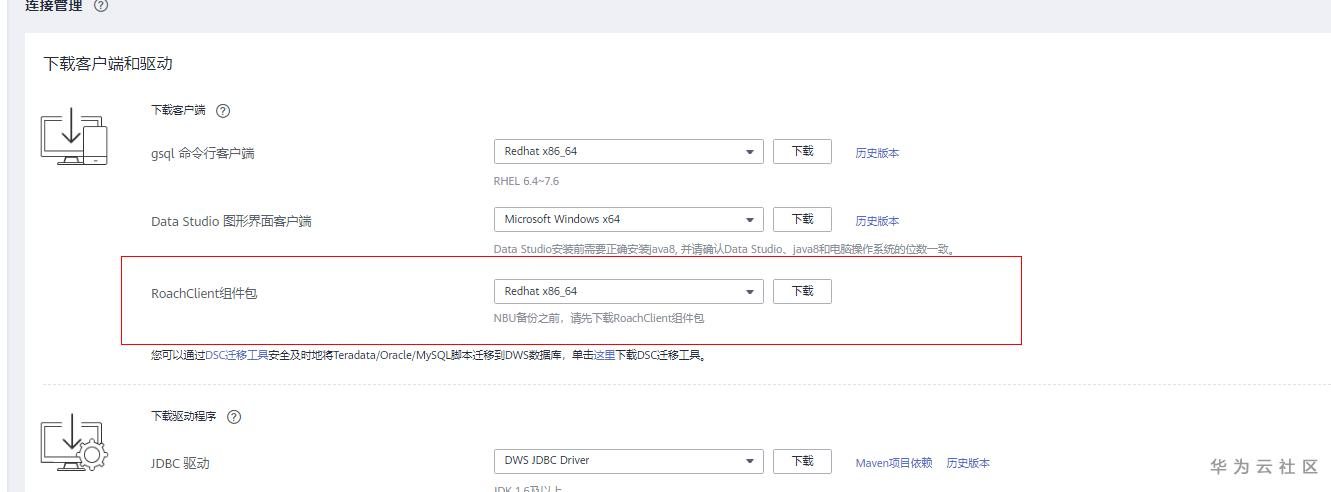835A8DFD-7C9C-491D-BF9D-7E77CD257EE8.png
