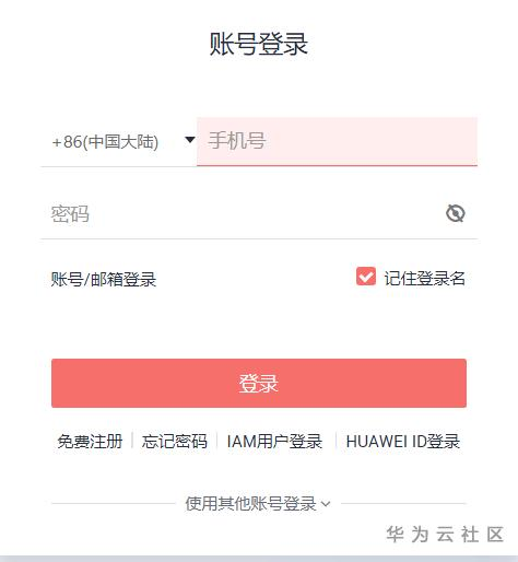 1596962301538057361.png image.png