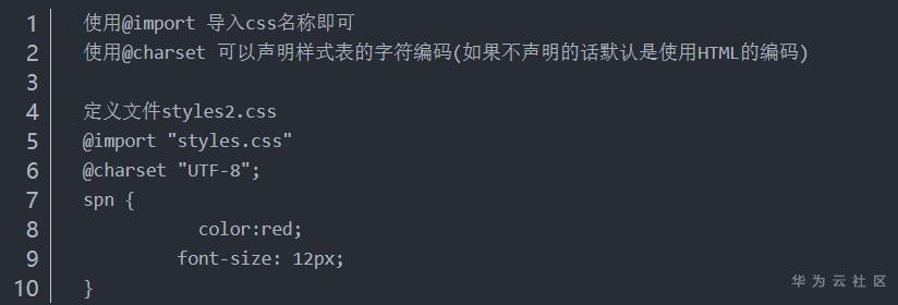 1592501624421020507.png image.png