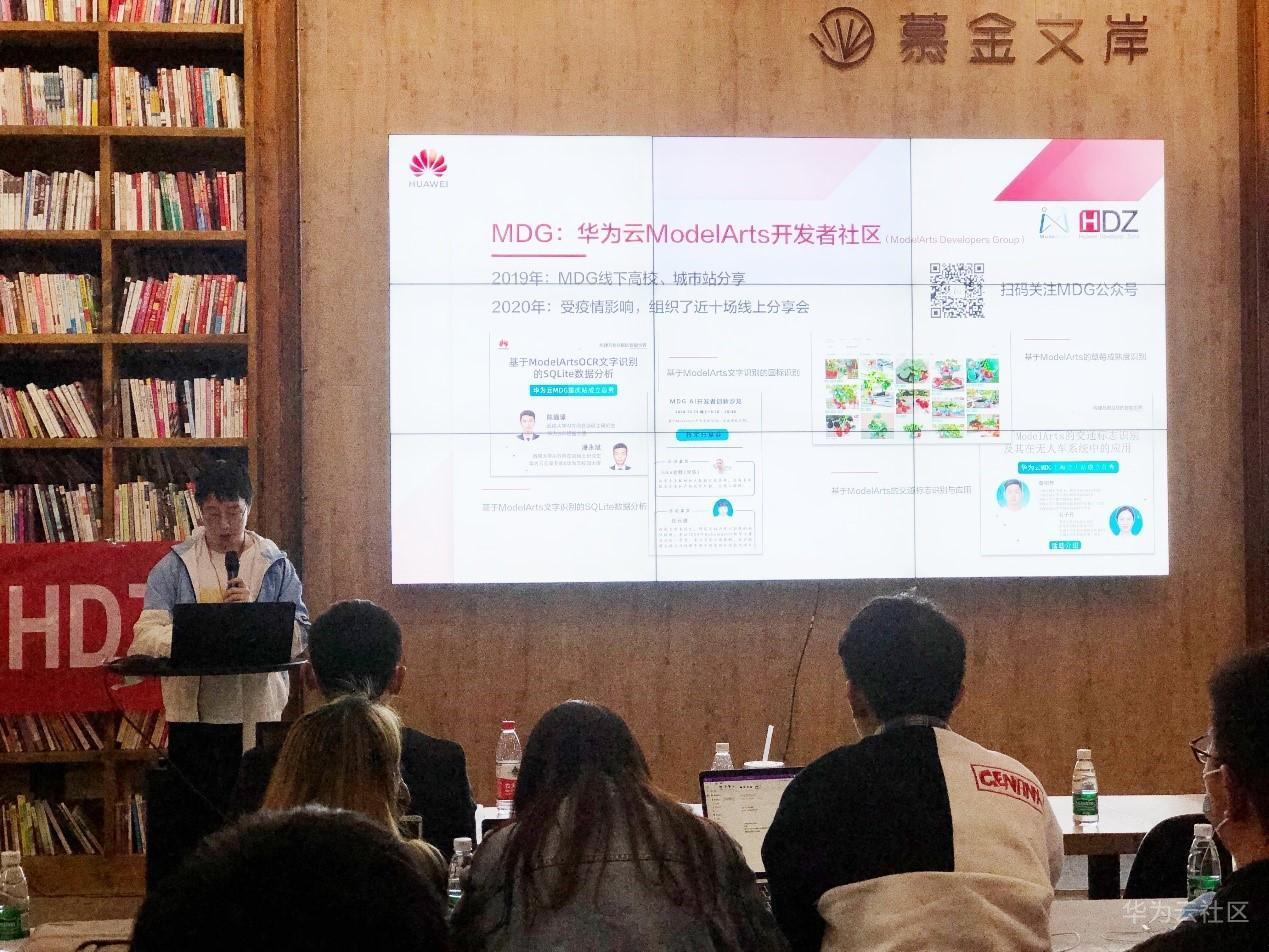 1604411895796038106.png image.png