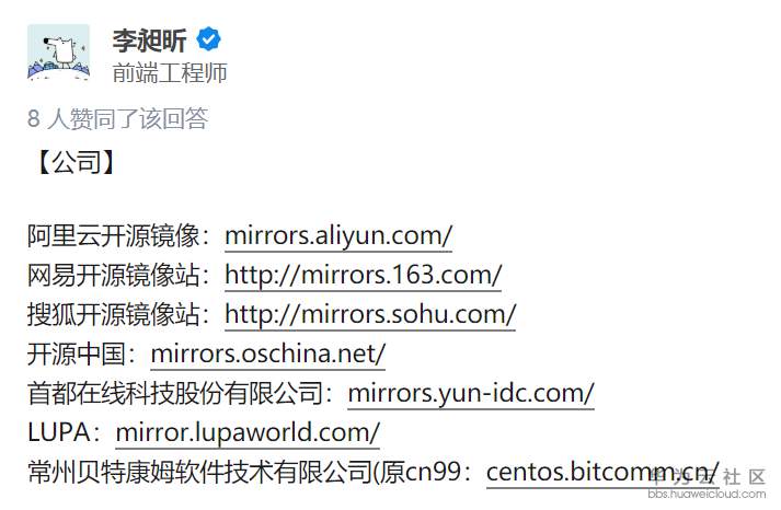 1548587174539341.png pic_3_cmpUI.png