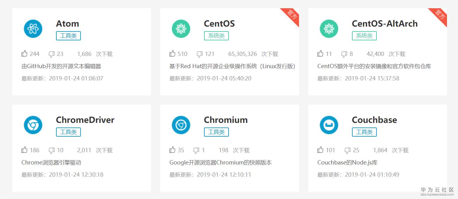 1548587079385987.png pic_1_UI.png