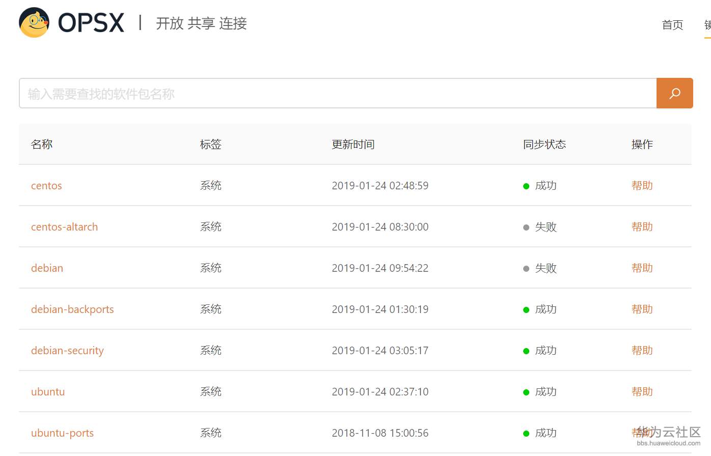 1548587241161421.png pic_4_aliUI.png