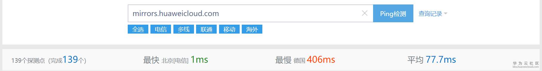 1548587772686355.png pic_10_pinghw.png