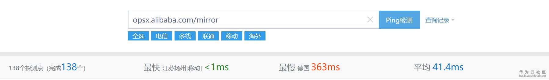 1548587852778280.png pic_12_pingali.png