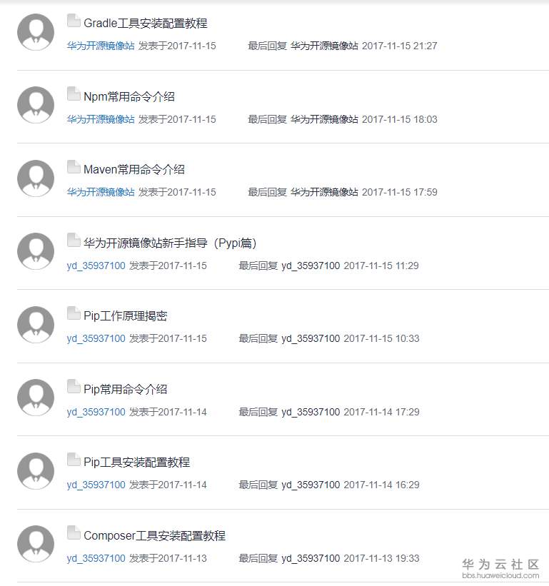 1548588434500203.png pic_24_bbs.png
