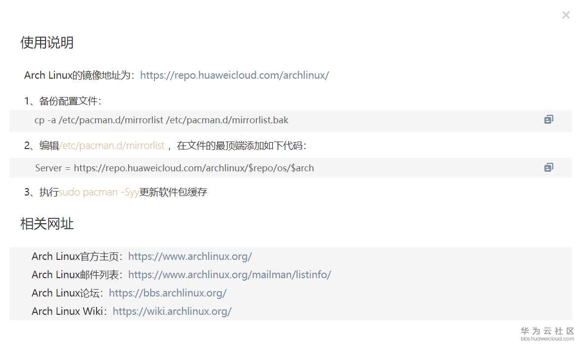 1548587547202195.png pic_15_helphw.png