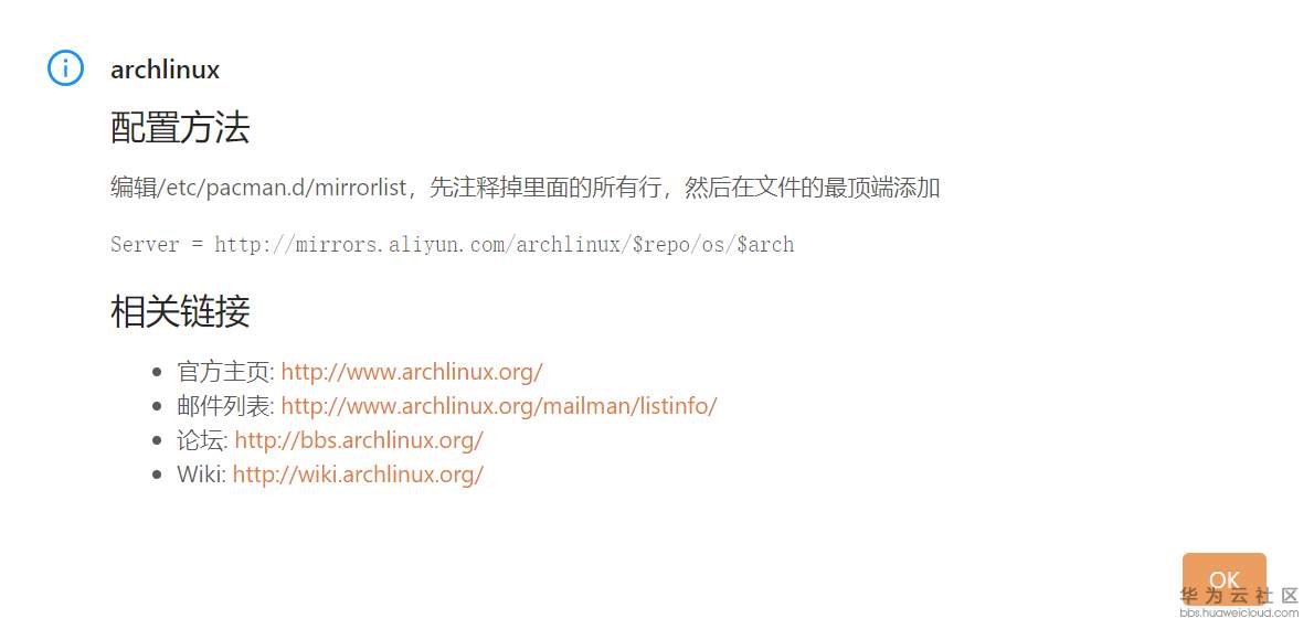 1548587568978294.png pic_16_helpali.png