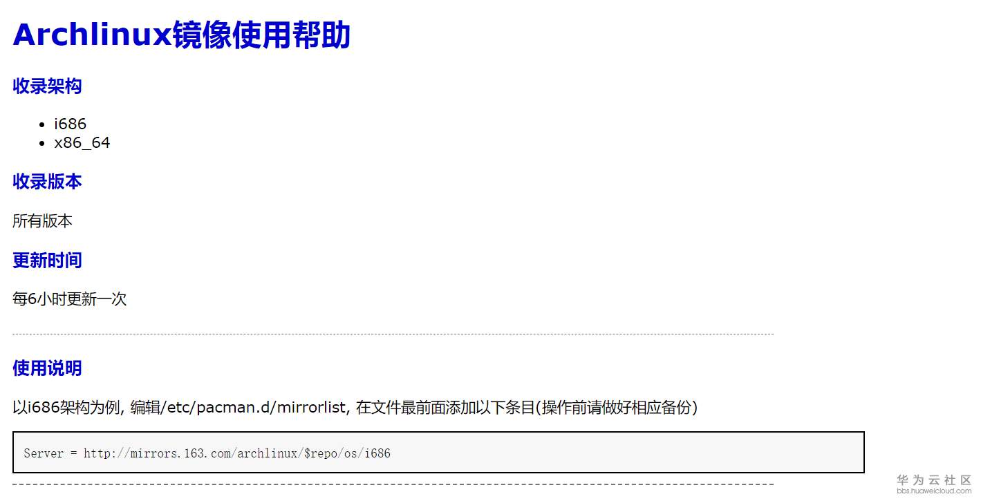 1548587608885952.png pic_17_helpwy.png