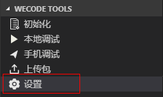 debug1.png