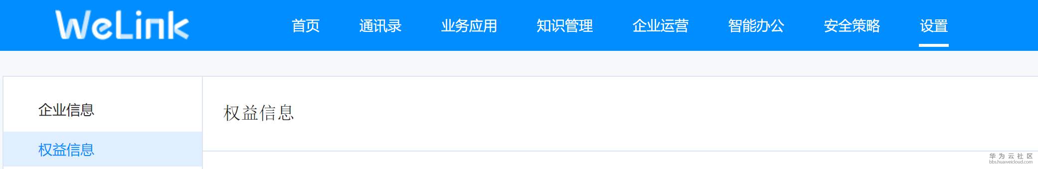 1585735232823973.png 1585735232823973.png