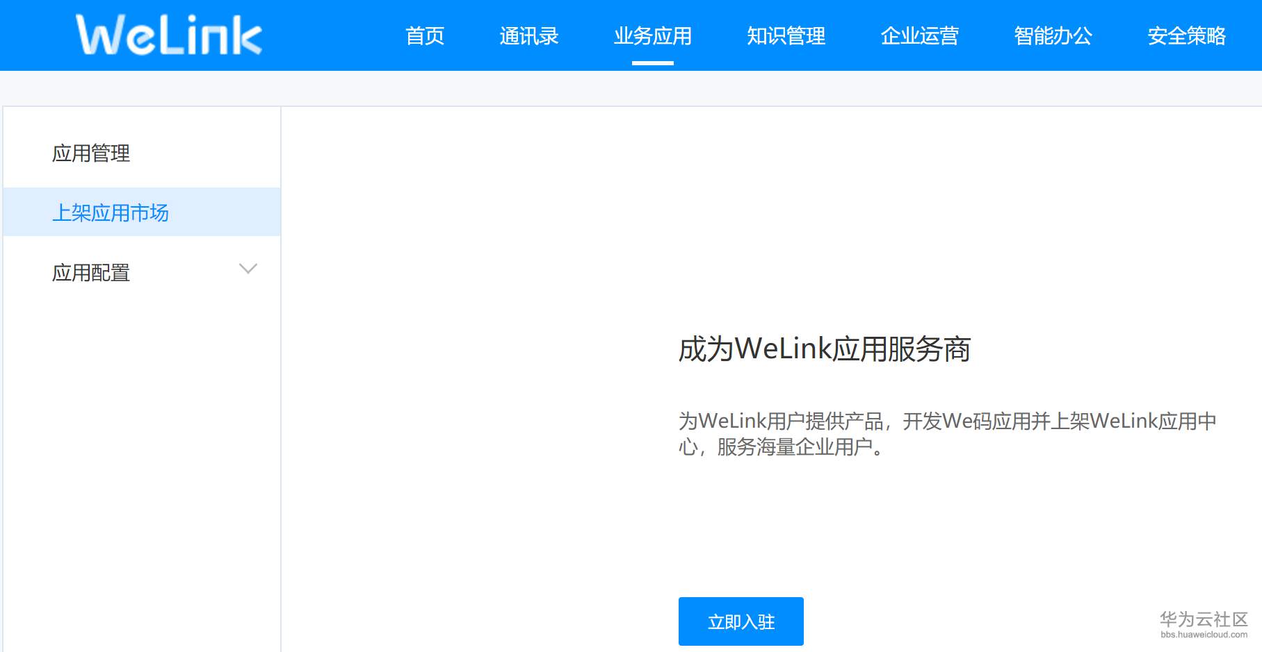 1585735263537818.png 1585735263537818.png