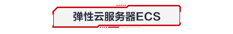工单热点-计算篇_08.png