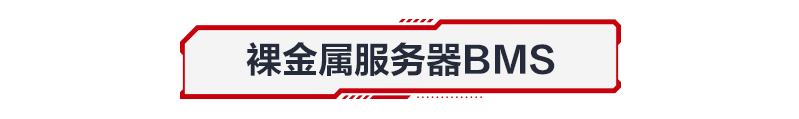工单热点-计算篇_10.png