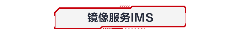 工单热点-计算篇_13.png