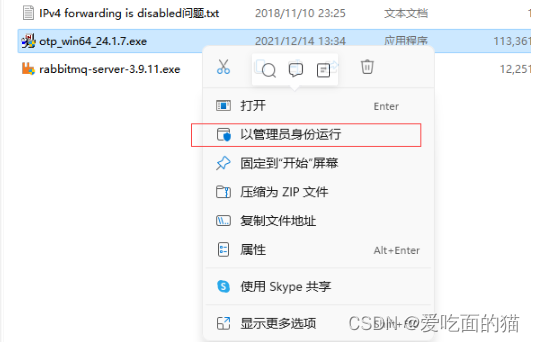 e3d13039ceaf46f483124cd92ca8cdc2.png